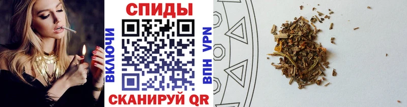 Купить закладки  Грязи  БУТИРАТ бутик 