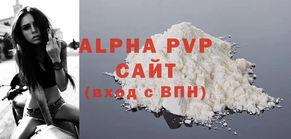 мет Бронницы