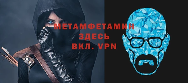 mix Бугульма