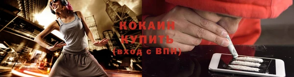 меф VHQ Богданович