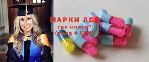 mix Бугульма