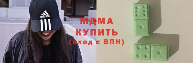 мет Бронницы