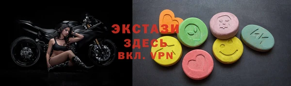 мет Бронницы