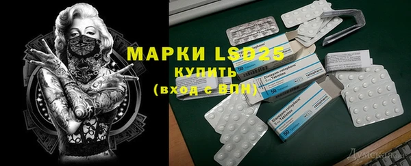 mix Бугульма