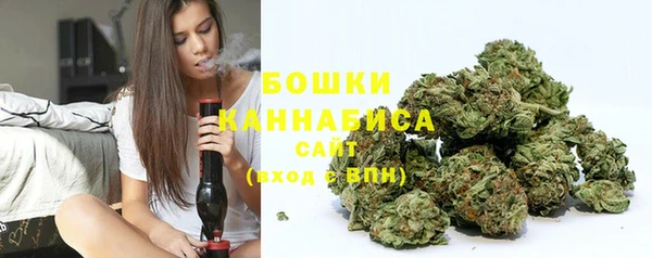 mix Бугульма
