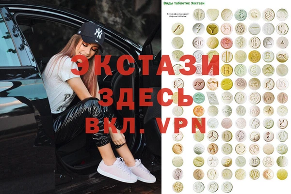 mix Бугульма
