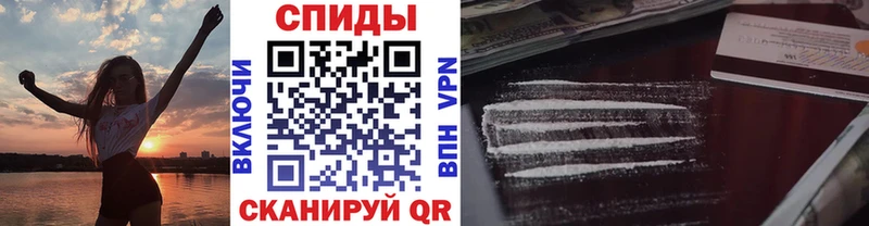 Метамфетамин мет  Купить  Грязи 